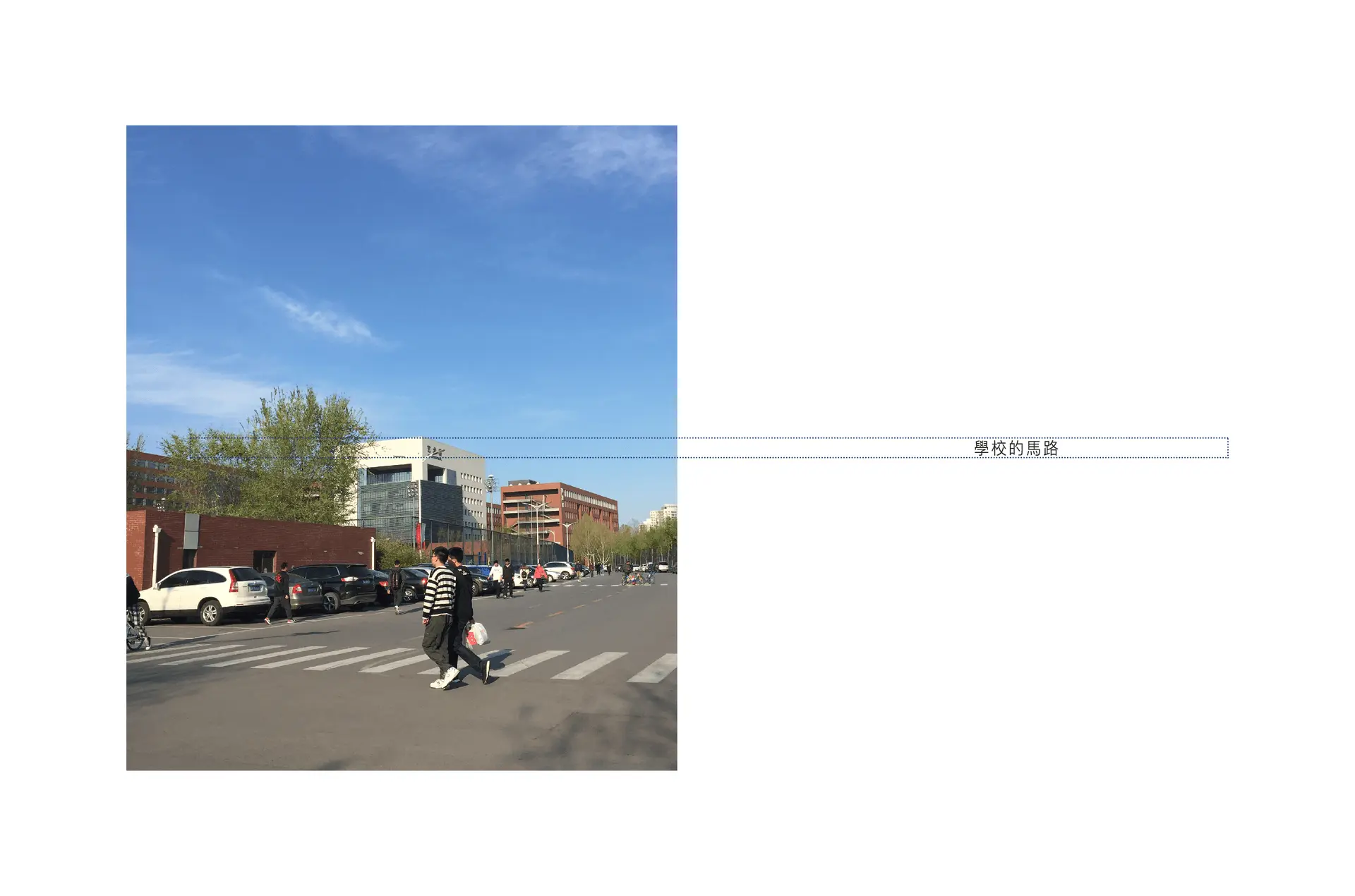 Spread — sky with color data
